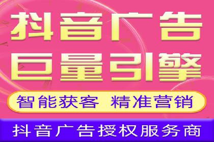 SEM外包公司案例：助力企业提升品牌知名度